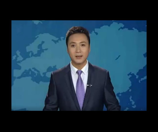集团介绍